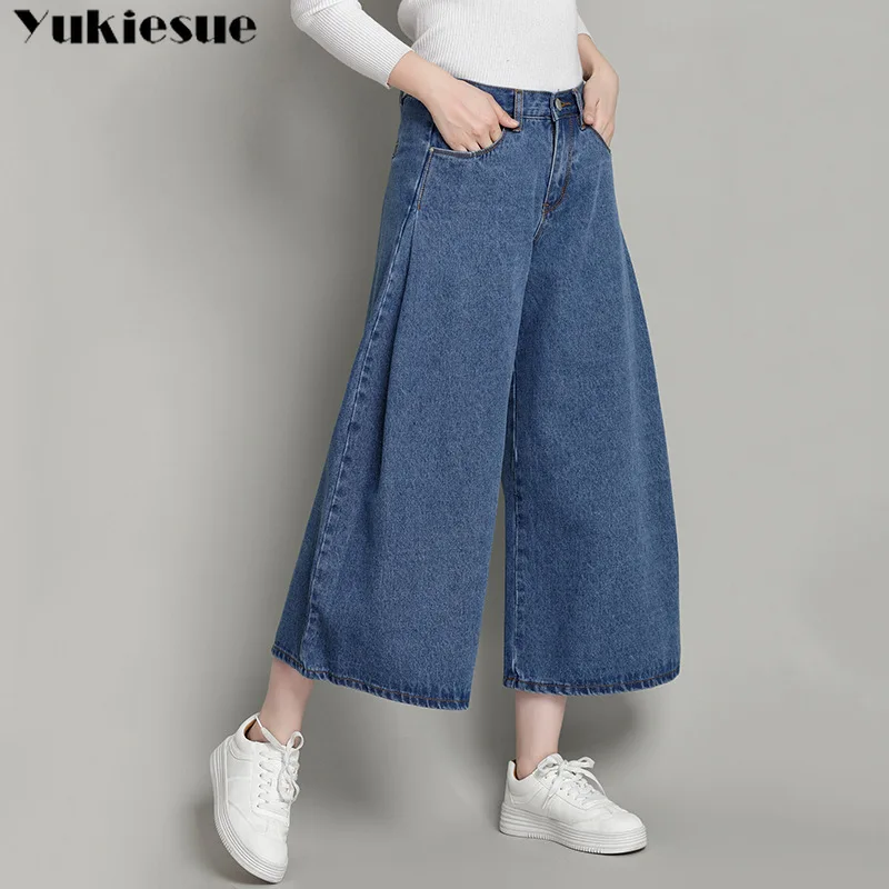 Wid leg jeans for women with high waist loose mom jeans womens pants cowboy large size womans jeans woman 2018 new femme