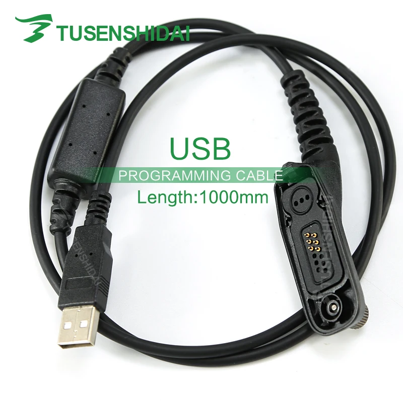 Программа USB кабель для DP3601/3600/8200/8260/4801/4800/8660/8260/8208