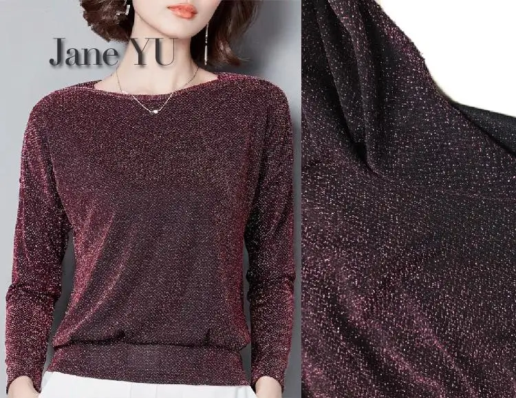 JaneYU Ice Silk Мягкая дышащая ультратонкая Серебристая шелковая спандекс трикотажная