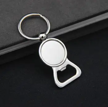 

100pcs/lot Fast shipping DIY Photo Gourd Shaped Metal Beer Bottle Opener Keychain keyring opener for wedding paryt gift SN122