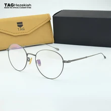 Круглые очки в оправе для глаз женские новые Tag hezekiah брендовые ретро очки мужские очки прозрачные компьютерные оптические очки