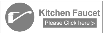 kitchen faucet