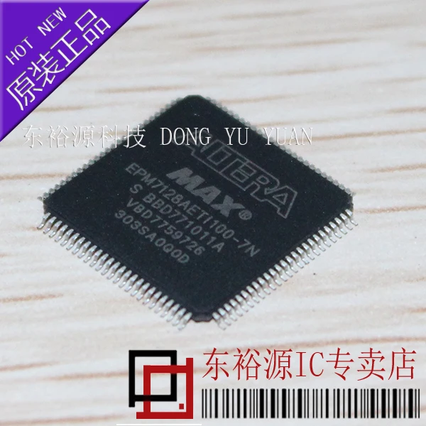 EPM7128AETI100-7N EPM7128AETI100 |