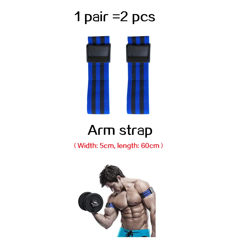 Стоящий тренажерный зал фитнес окклюзия тренировочные полосы кровотока ограничения эластичные ремни для тренировки Кроссфит тяжелая атлетика пояс - Цвет: Arm Bands