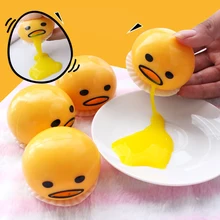 Лидер продаж Squishy рвотных яичный желток рук против стресса успокаивающий веселый подарок желтый ленивое яйцо шутка игрушка мяч эспандер в виде яйца Новинка Gag Игрушки