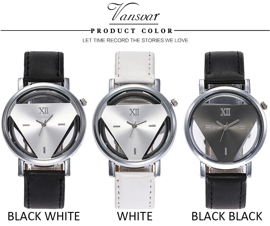 watch (8)