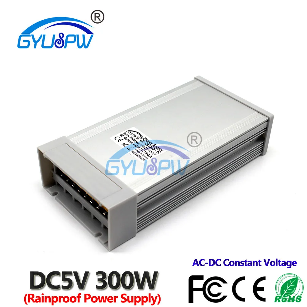 5V300W