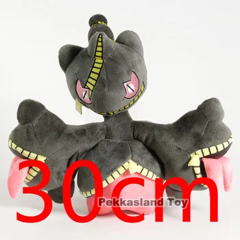 

Anime Cartoon Monster Banette Plush Toy Soft Stuffed Doll 30cm