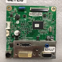 Szylij E2442V E2442VA LGM-016 EAX64485303(1,7) LGM-016(V) MAZ63430001 пятно