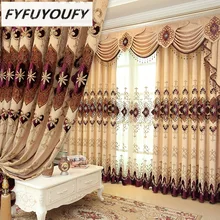 2016 new Europe Embroidered tulle Window Curtains For living Room/ Bedroom Blackout Curtains Window Treatment /drapes Home Decor
