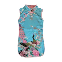 Детское платье в стиле ретро без рукавов с китайским павлином; цельнокроеное платье Cheongsam; От 2 до 8 лет; Новогодняя одежда; одежда для свадьбы; Vestidos