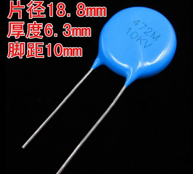 

US CAP Switching US 10KV 472M 472 10000V 4700PF 4.7nF 0.0047UF new and original