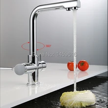 Ingle ручка 360 градусов вращение Хромированная Пластина кухонный кран смеситель для раковины латунь сливной кран w6008