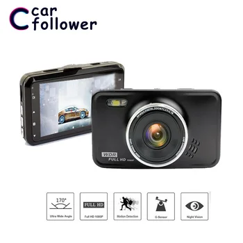 

Dashboard Camera 3.0 Inch Full HD 1080P IPS Car DVR Night Vision With Flashlight G-Sensor Function Car Camera Recorder