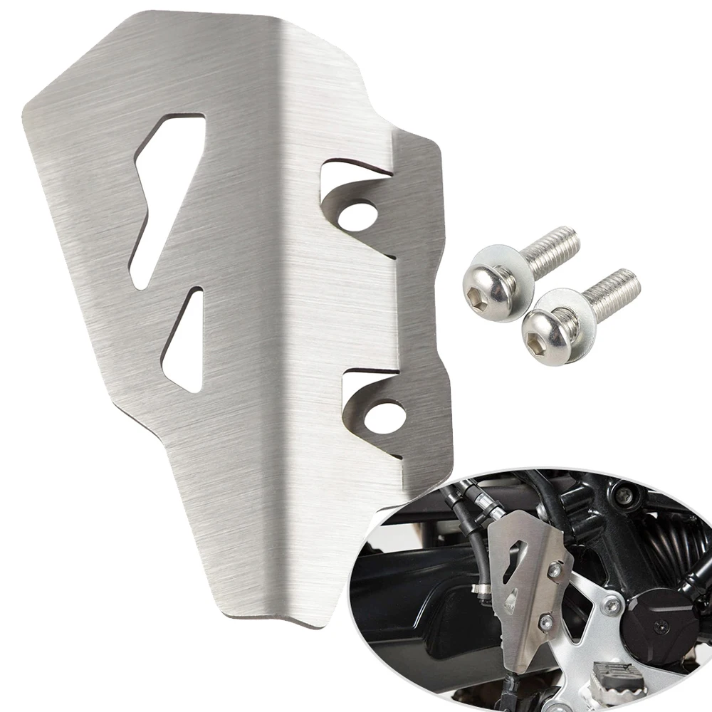 NICECNC Rear Brake Master Cylinder Pump Guard Brake Pump Protector