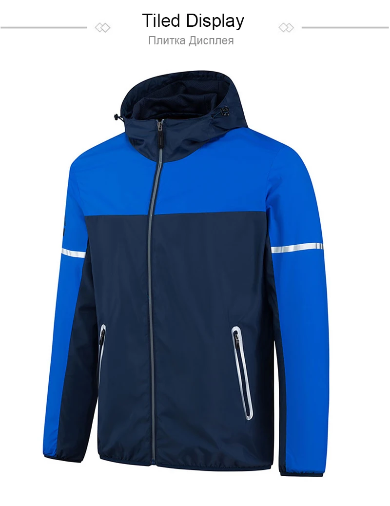 Colorblock Hoodie (6)