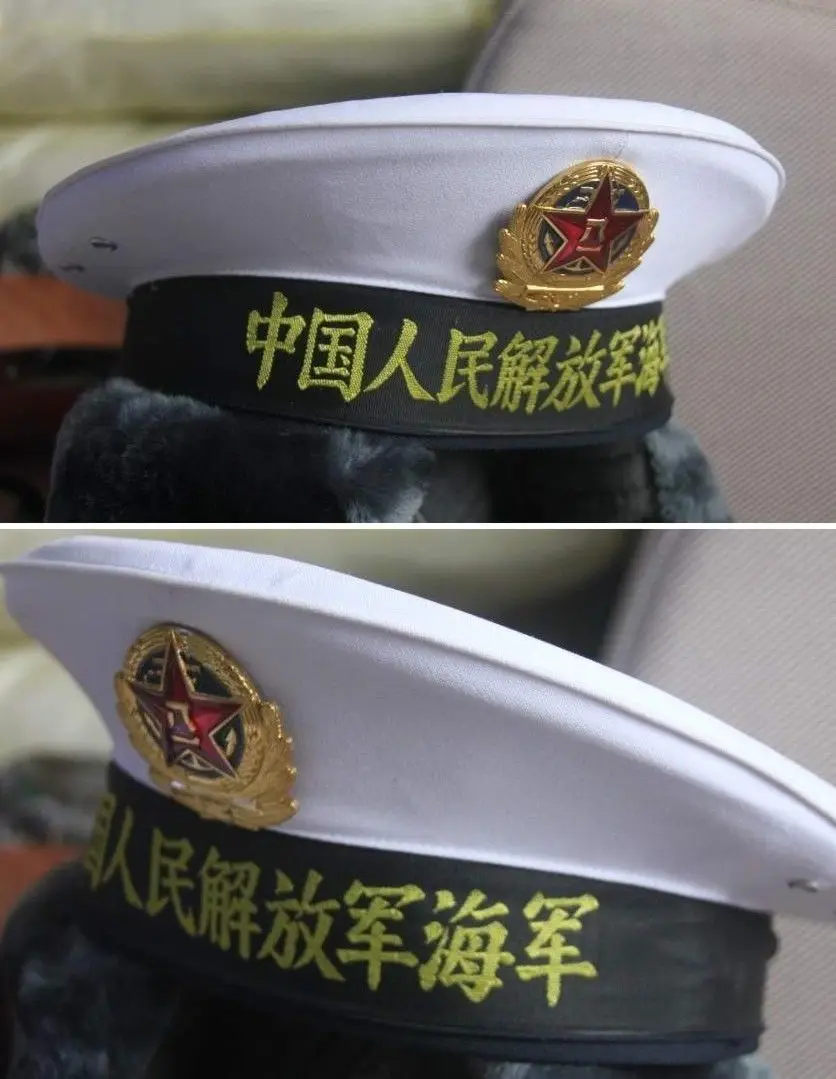 PLA NAVY udssr M04 TOPI CINA LANGKA 