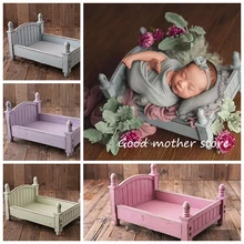 Новорожденный реквизит для фотосъемки Маленькая деревянная кровать дизайн Четыре цвета на выбор детская кровать складная и съемная кровать