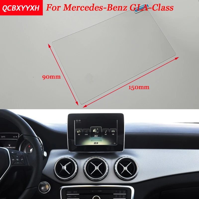 Best Car Sticker 7 Inch GPS Navigation Screen Steel Protective Film For Mercedes Benz GLA Class Control of LCD Screen Car Styling