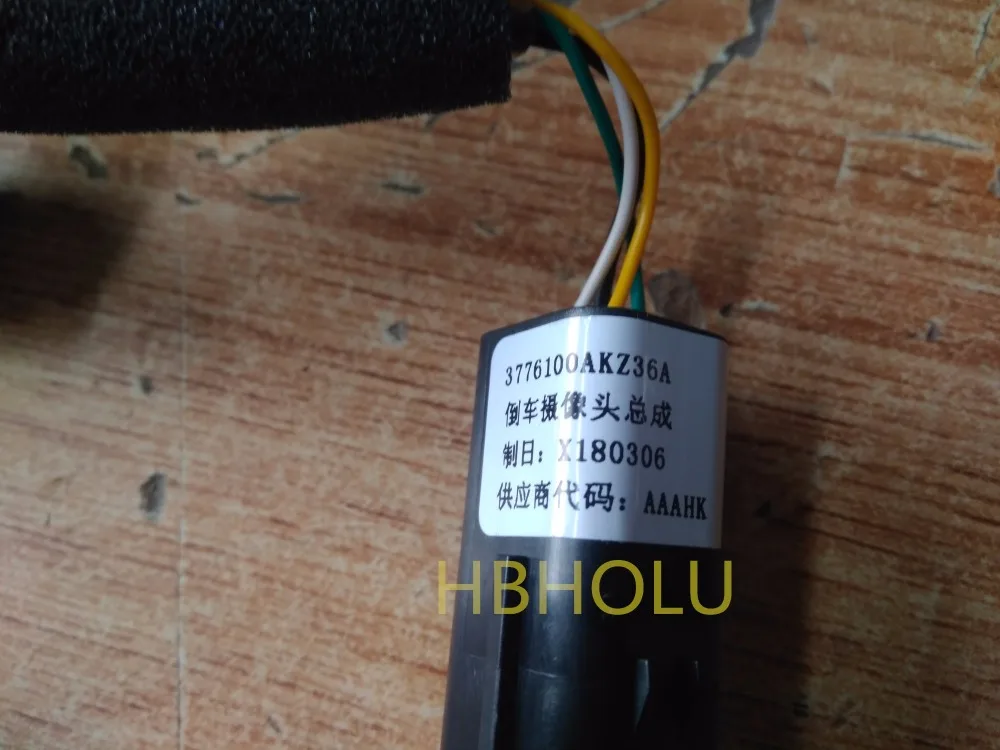  Origianl Quality Rear View Camera with Handle 3776100AKZ36A 6305400AKZ36A for Great Wall Haval H6 S