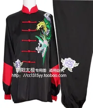 Chinese Tai chi uniform taiji outfit kungfu clothing Martial arts clothes wushu garment embroidery for girl women children kids