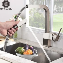 Квадратный выдвижной кухонный кран, матовый никель, кухонные смесители на бортике, для ванной, кухни, кран для горячей и холодной воды, черные краны