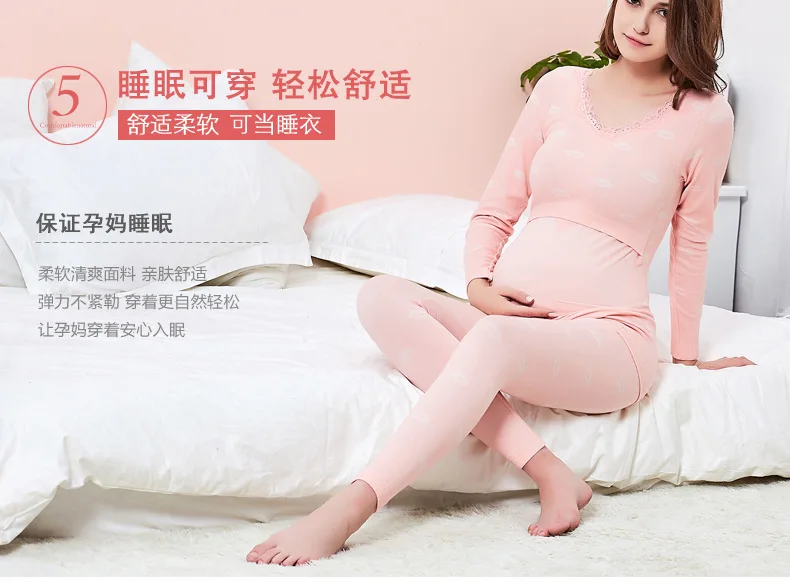 Winter and autumn Pant Women Full Sleeve Pregnant Clothes Maternity Sleepwear Cotton Maternal Nursing Breastfeeding Pajamas