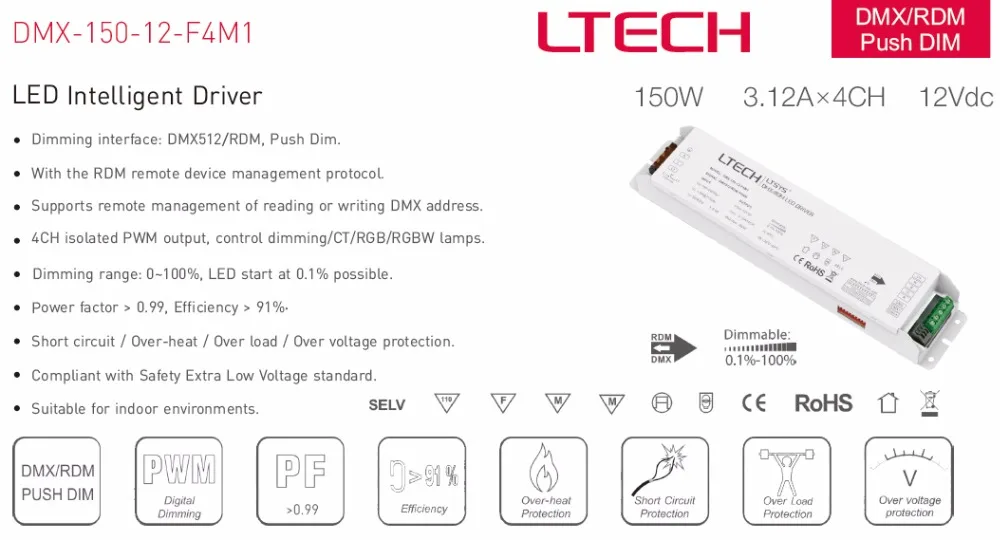 Светодиодный контроллер фирмы ltech DMX затемнение драйвер; 150 W DMX светодиодный CW драйвер; AC100-240V вход 12 V 12.5A 24 V 6.25A 150 W 4 канальный выход