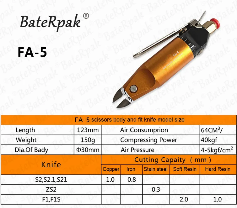 BateRpak FA-5/10/20/30 пневматические ножницы/пневматические ножницы, Зажимные клещи, мягкий/жесткий FRP бак cмягчителя воды медь/железная проволока