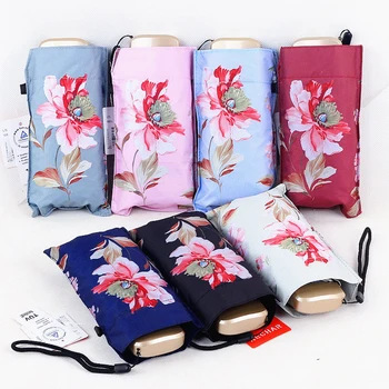 

Fashion Portable Woman's Umbrella Mini Folding Pocket Umbrellas Anti-UV Spuer Light Mini Umbrella Rain Women Parasol Rain Gear