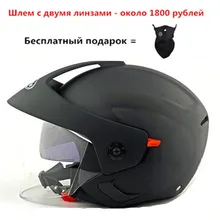 New Motorcross Helmet Motorcycle Helmet Moto Casco Men Full Face Helmet Motocross Racing Motorbike Dirt Bike Downhill Helmet new retro motorcycle helmet full face casco motocross biker motorbike frp material cascos para moto helmet helmet braid