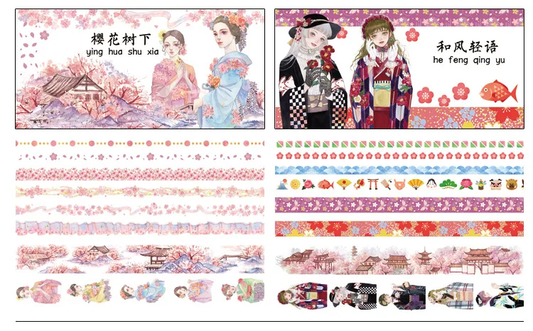 8 шт./компл. Kawaii Девушка серии маскировки васи клейкие ленты Скрапбукинг творческий DIY Пуля журнал декоративные клейкие ленты милые канцелярские принадлежности
