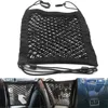 New Black Car Organizer Seat Back Storage Elastic Car Mesh Net Bag Between Bag Luggage Holder Pocket for Auto Cars 30*25CM ► Photo 2/6