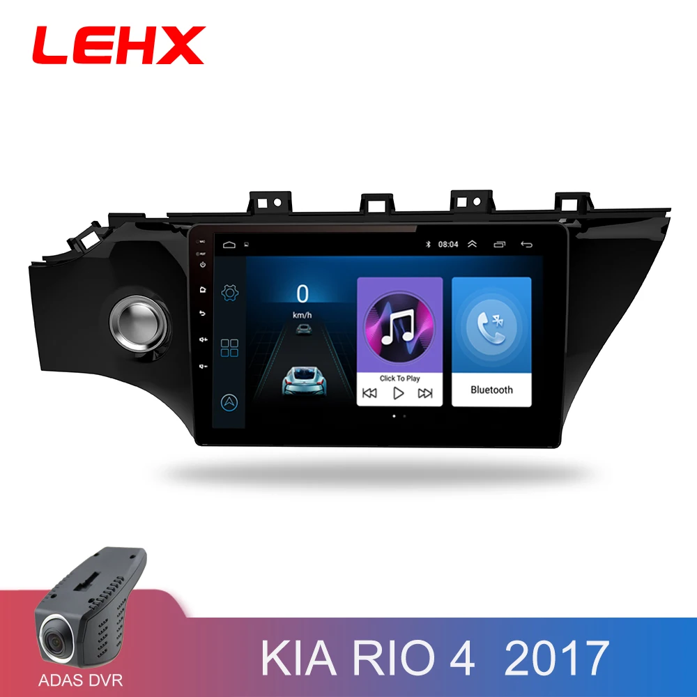 2din Android 8,1 car radio reproductor multimedia gps navigatio para Kia RIO 3 4 Rio 2010, 2011, 2012, 2013, 2014 2015, 2016, 2017, 2018