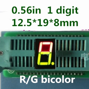 

RED Green Bicolor 0.56 inch Blue 7 Segment LED Display 0.56"in 1 Bit Digital Tube Plastic Metal (Nixie tube)