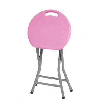 

Household Folding Stool Fashion Creative Folding Stool Portable Outdoor Leisure Chair Thick Plastic Dining Table Bench Dotomy