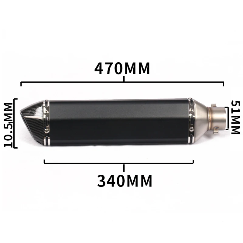 Впускная 36-51 мм Универсальная выхлопная труба для мотоцикла 470 мм мотоцикл Escape DB Killer Remouable углеродное волокно ATV Dirt Bike slip on