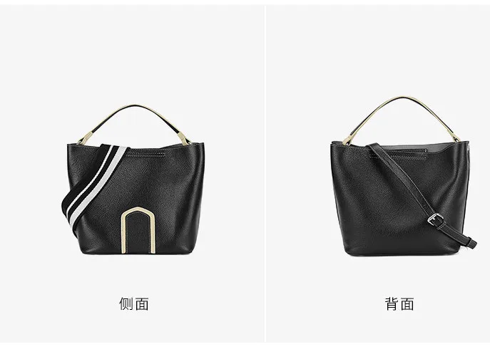 

4 New Simple Women's Leather Bag Fashion Bucket Mother Bag with Large Capacity 190709 bobo