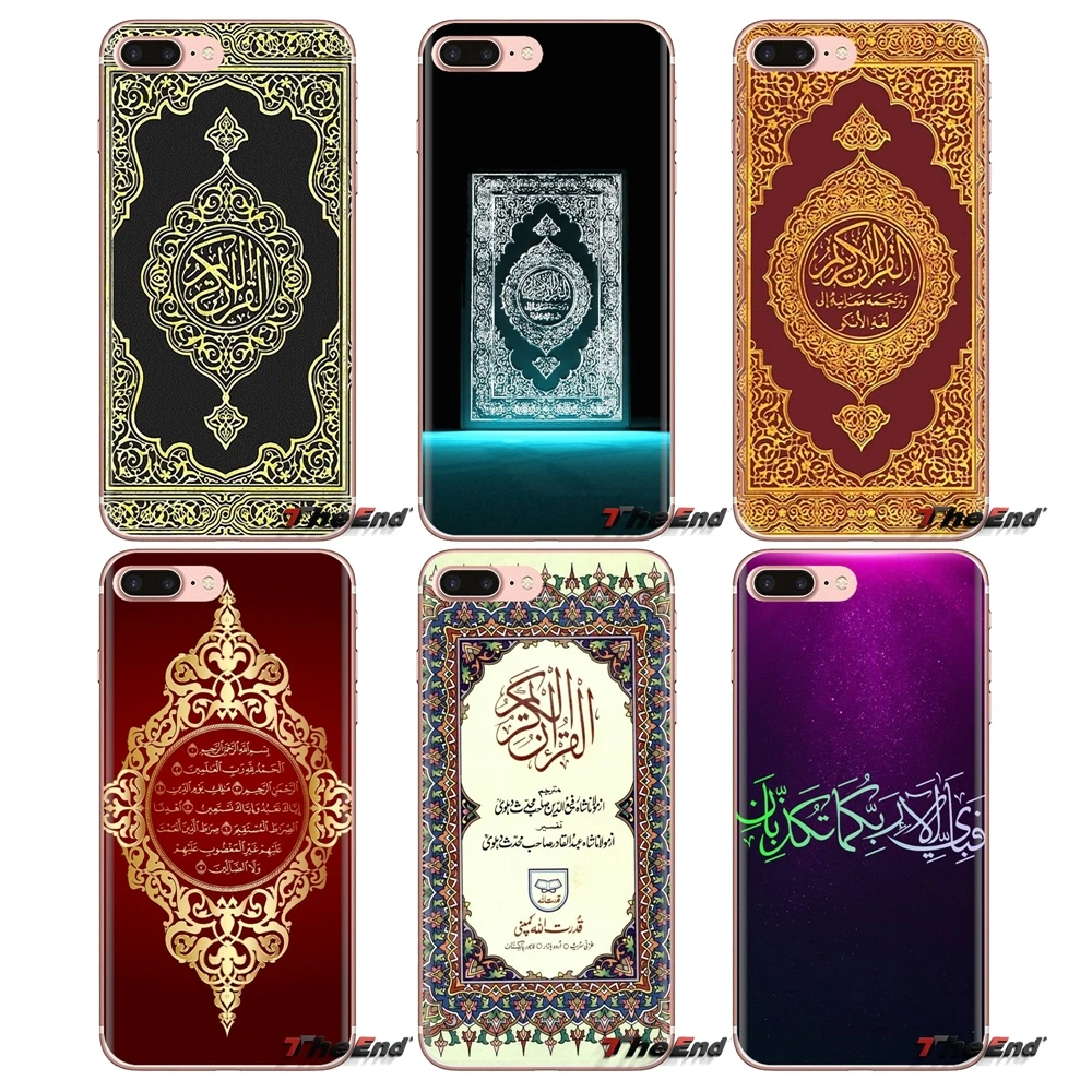 

For Huawei G7 G8 P7 P8 P9 P10 P20 P30 Lite Mini Pro P Smart Plus 2017 2018 2019 Transparent TPU Cover Islam Mosque Quran Islamic