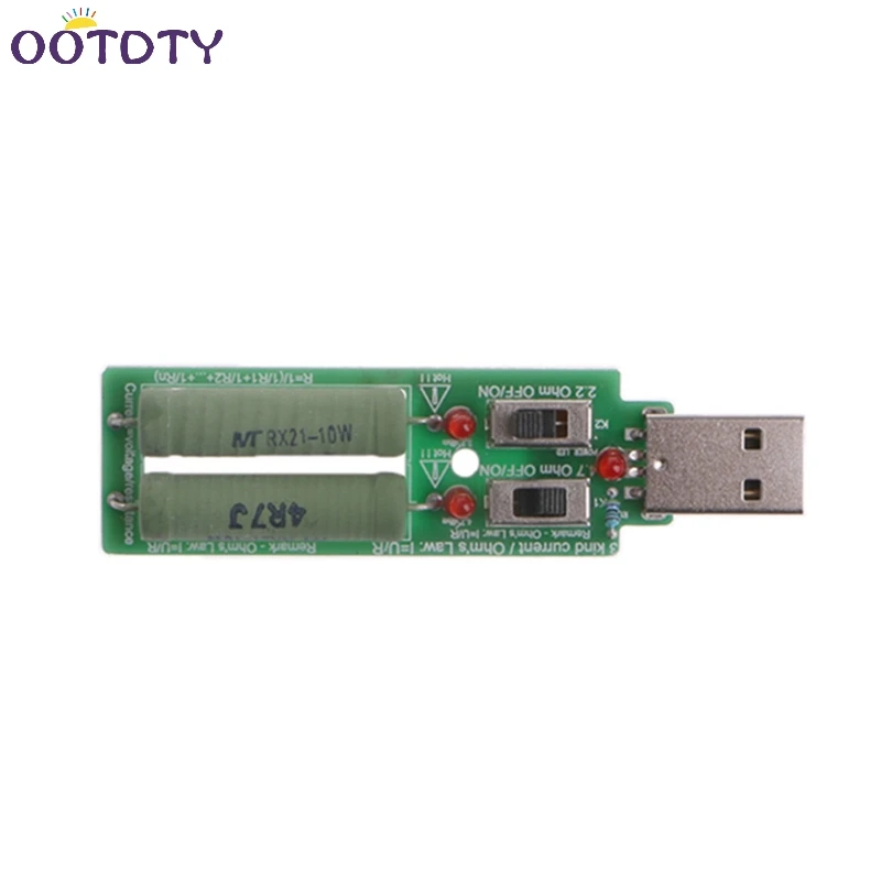 USB резистор электронная нагрузка w/переключатель Регулируемый 3 тока 5 В тестер сопротивления