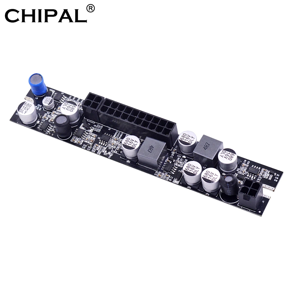 CHIPAL LR1107 180W работающего на постоянном токе 12 В в блок питания ATX 24Pin переключатель
