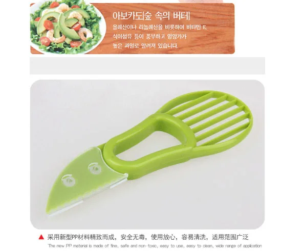 Фруктовый нож гаджет кухонный пластиковый фруктовый овощи DIY многофункциональная кухонная утварь удалить ядро фруктов