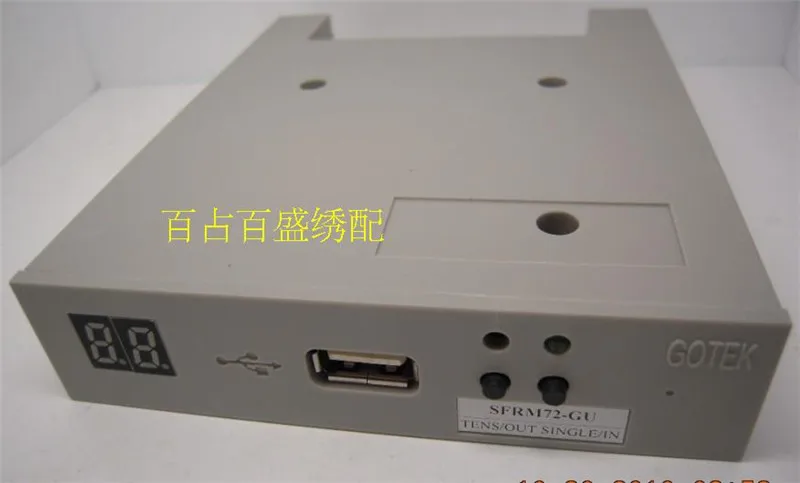 

For the GOTEK brand 720FU Tajima BARUDAN U disk