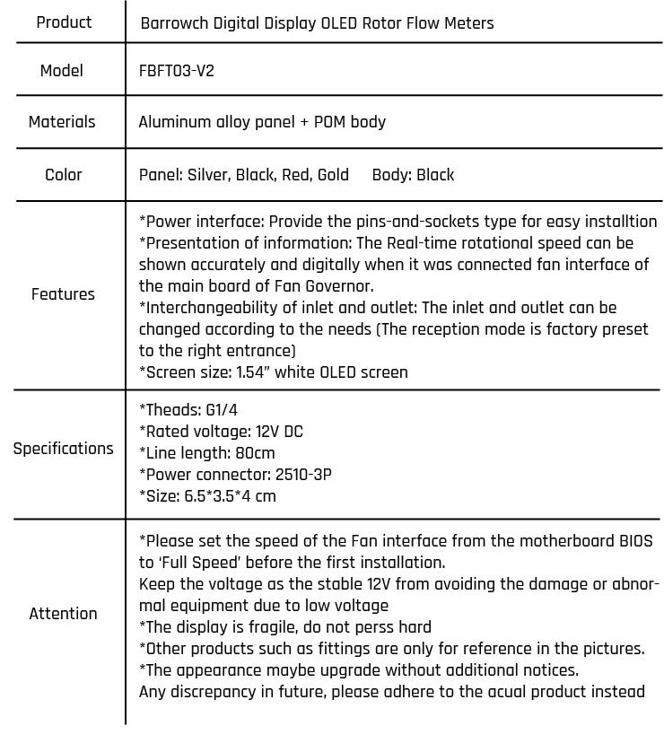 Barrowch FBFT03, водяного охлаждения цифровой дисплей OLED роторный расходомер, черный/серебристый/красная панель