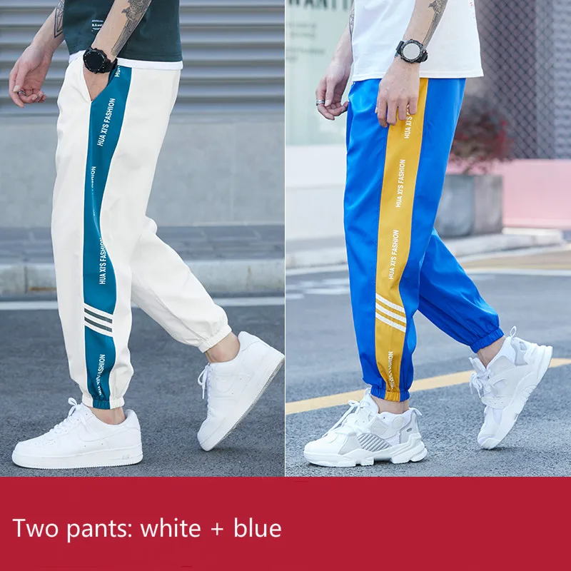 Мужские штаны для спорта брюки хип-хоп свободные спортивные брюки мужские мешковатые брюки Уличная Повседневная мода Молодежная летняя черная белая Синяя - Цвет: two pants white blue