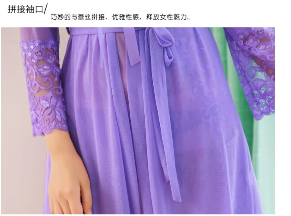 QQ20180511202649