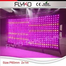 Сценический занавес-задник Гибкая светодиодная занавеска цена