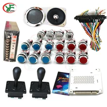 Jamma аркадная игра diy kit 2075 в 1 игровая доска 1P 2P монета пауза светодиодная Кнопка HAPP стиль джойстик питание 28pin провода