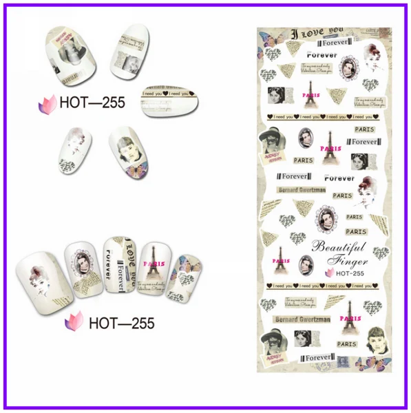 HOT255