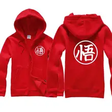 Dragon Ball Z косплей Гоку капюшон для косплея Roshi костюм Толстовка Ву куртка